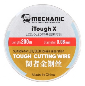 Fir Separare Molibden Mechanic iTough X, 200m, 0.08mm, disponibil pe thenx.net