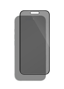 Folie iPhone 17, Edge to Edge, Privacy Series - thenx.net_2