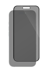 Folie iPhone 17 Pro, Edge to Edge, Privacy Series - thenx.net_2