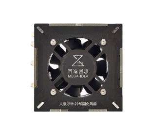 Qianli Mega-Idea Taichi Turbo-Cooling and Curing Fan - thenx.net