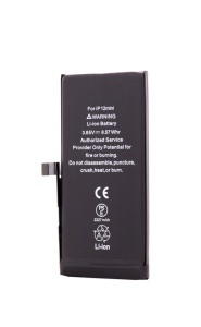Acumulator HGR Diagnostic Used, iPhone 12 Mini, 2227mAh - thenx.net
