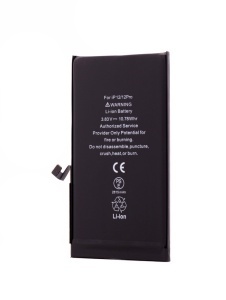 Acumulator HGR Eco Plus, iPhone 12, 12 Pro, 2815mAh - thenx.net
