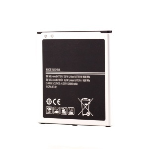 Acumulator HGR Samsung Galaxy J3, J320, G530, (EB-BG531BBE), 2600mAh - thenx.net