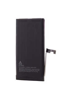 Acumulator iPhone 15, 3520 mAh, Diagnostic - thenx.net