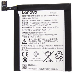 Acumulator Lenovo Vibe X3, BL258
