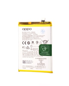 Acumulator Oppo A38, BLP781