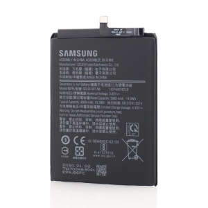 Acumulator Samsung Galaxy A10s, A20s, SCUD-WT-N6, compatibil cu Samsung, disponibil pe thenx.net