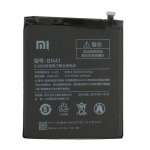 Acumulator Xiaomi Redmi Note 4, BN41