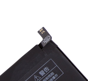 Acumulator Xiaomi Redmi Note 4X, BN43, disponibil pe thenx.net