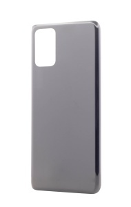Capac Baterie Samsung Galaxy S20 Plus, Cosmic Black