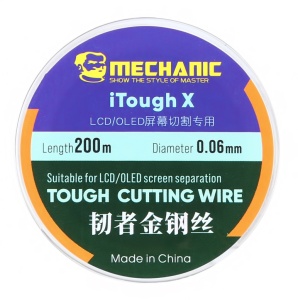 Fir Separare Molibden Mechanic iTough X, 200m, 0.06mm, disponibil pe thenx.net