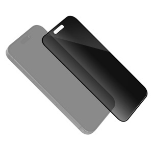 Folie iPhone 17 Pro, Edge to Edge, Privacy Series - thenx.net_3