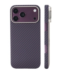 Husa iPhone 18 Pro Max, 17 Pro Max, Clip-On MagSafe Compatible, made from Aramid Fiber, Kevlar, Burgundy - squaregsm.ro