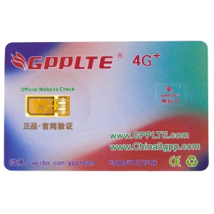 SiM de Deblocare GPPLTE 4G+ – Solutie Eficienta pentru iPhone si Android, disponibil pe thenx.net