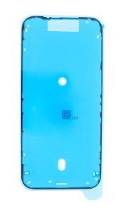Sticker Adeziv LCD iPhone 17 Pro Max - thenx.net