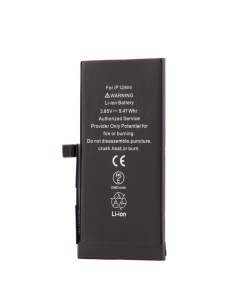 Acumulator HGR Diagnostic: Genuine, iPhone 12 Mini, 2460mAh - thenx.net