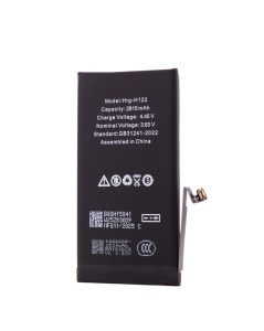 Acumulator HGR Diagnostic Used, iPhone 12, 12 Pro, 2815mAh - thenx.net