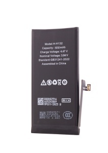 Acumulator HGR Diagnostic Used, iPhone 13, 3232mAh - thenx.net