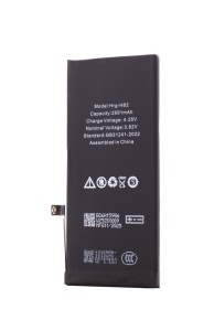 Acumulator HGR Eco Plus, iPhone 8 Plus, 2691mAh - thenx.net_1