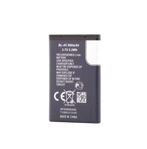 Acumulator HGR Nokia, (BL-4C), 890mAh - thenx.net_1