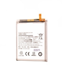 Acumulator HGR Samsung Galaxy S22 Ultra 5G, S908, (EB-BS908ABY), 5000mAh - thenx.net