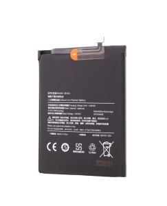 Acumulator HGR Xiaomi Redmi Note 7, (BN4A), 4000mAh - thenx.net
