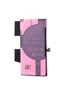 Acumulator iPhone 13, Service Pack, 661-21991 - squaregsm.ro