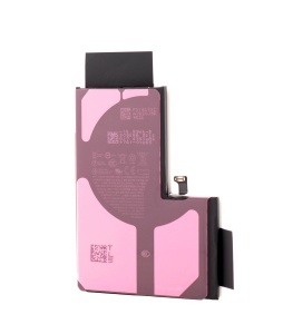Acumulator iPhone 14 Pro Max, Service Pack, 661-30397 - squaregsm.ro