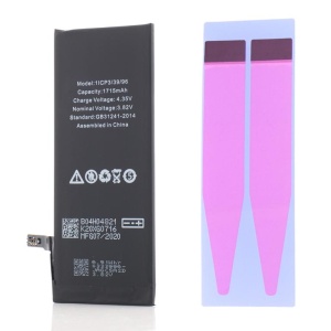 Acumulator iPhone 6S, 4.7, 1715 mAh, KiT, disponibil pe thenx.net