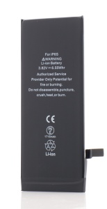 Acumulator iPhone 6S, 4.7, 1715 mAh, KiT, disponibil pe thenx.net