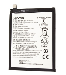 Acumulator Lenovo BL265, disponibil pe thenx.net