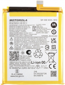 Acumulator Motorola Moto G52, G72, model NE50