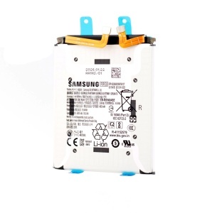 Acumulator Samsung Galaxy S26 Ultra, EB-BS948ABE, Srvice Pack - squaregsm.ro