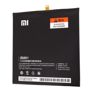Acumulator Xiaomi Mi BM61, OEM, disponibil pe thenx.net