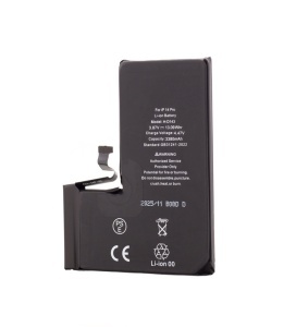 Acumulatori HGR Diagnostic: Genuine, iPhone14 Pro, 3380mAh - thenx.net