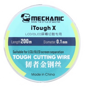 Fir Separare Molibden Mechanic iTough X, 200m, 0.1mm, disponibil pe thenx.net
