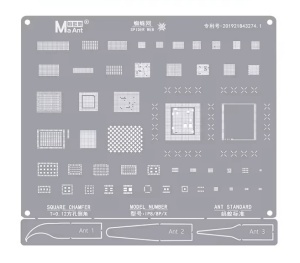 MaAnt BGA Reballing Stencil for IPHONE 8, 8P, X