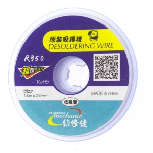 Tresa Mechanic 1.5m x 3.5 mm pentru Dezlipire Si Absorbtie Tin BGA, disponibil pe thenx.net