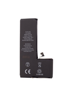 Acumulator HGR Decoded Health 100%, iPhone 11 Pro, 3046mAh - thenx.net