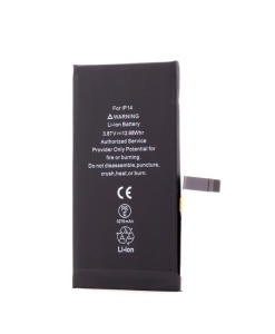 Acumulator HGR Diagnostic Used, iPhone 14, 3279mAh - thenx.net