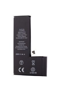 Acumulator HGR Eco Plus, iPhone 11 Pro, 3046mAh - thenx.net