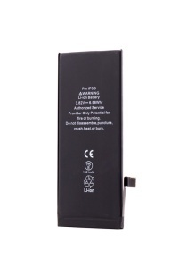 Acumulator HGR Eco Plus, iPhone 8, 1821mAh - thenx.net