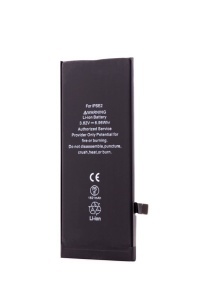 Acumulator HGR Eco Plus, iPhone SE (2020), 1821mAh - thenx.net
