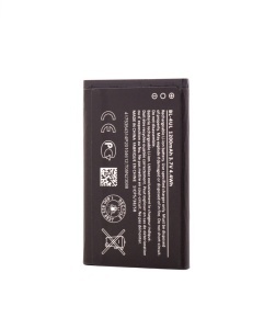 Acumulator HGR Nokia Lumia 225, Asha 225, (BL-4UL), 1200mAh - thenx.net