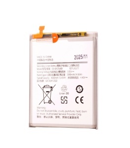 Acumulator HGR Samsung Galaxy A51, A515F, (EB-BA515ABY), 4000mAh