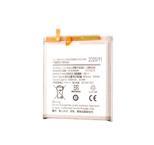 Acumulator HGR Samsung Galaxy S21 Ultra, G998B/DS, (EB-BG998ABY), 5000mAh
