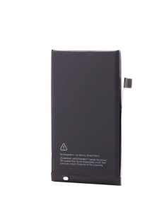 Acumulator iPhone 17, 3692 mAh , Desay Original Capacity - squaregsm.ro
