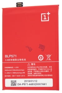 Acumulator OnePlus One, BLP571, OEM, disponibil pe thenx.net