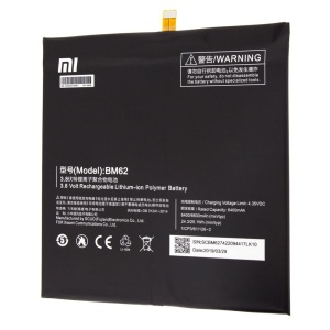 Acumulator Xiaomi Mi BM62