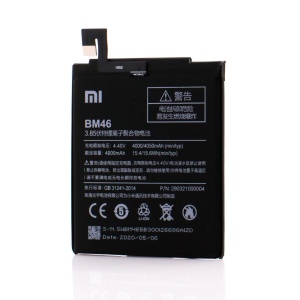 Acumulator Xiaomi Redmi Note 3, BM46, OEM